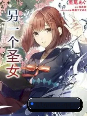 星闻矩阵上线